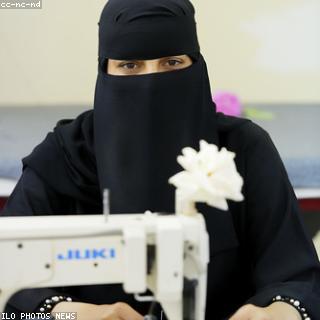 صورة مريم الخالدي